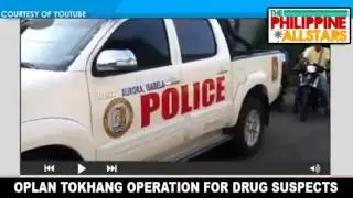 President Duterte Oplan Tokhang Deadliest Operation For Druglords