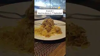Must try Hyderabadi Biryani places in Hyderabad | World famous Hyderabadi Biryani #hopandtaste