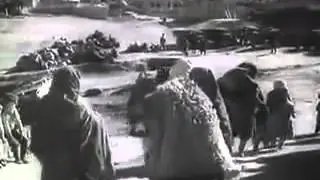 Операция 