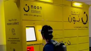 Noon lockers in KSA #noon #onlineshopping #foryou
