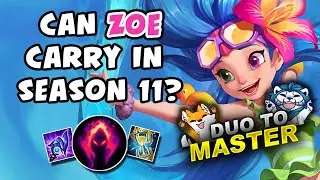 Сможет ли Зои победить в 11-м сезоне? Дуэт &mdash; мастер &mdash; Вики | League of Legends