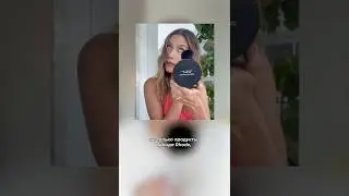 The Marketing Secret of Hailey Bieber and Rhode #rhode #brandpromotion #expertblog #trends2026 #t...