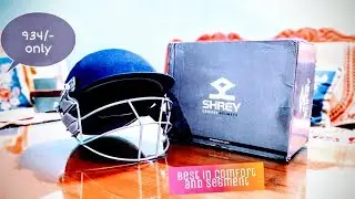 Shrey Cricket Helmet Unboxing in Hindi | Stainless Steel | CLH