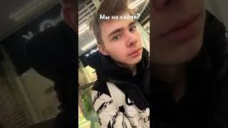 #music #hiphop
