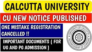 CALCUTTA UNIVERSITY NEW NOTICE PUBLISHED | calcutta university | cu notice | cu news | cu admission