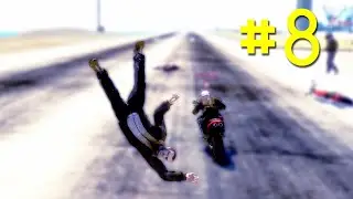 Будни нубов #8 - 