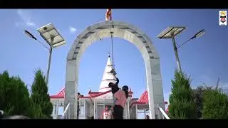 PALACE HOTEL CHAIL