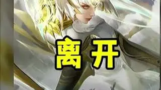 盘点离开镜高能操作集锦，一波比一波离谱！ #抖音电脑版 #用电脑刷抖音有多爽