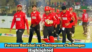 BPL 2023 Match 26 Highlights | Fortune Barisal vs Chattogram Challenges #bpl2023 #highlights