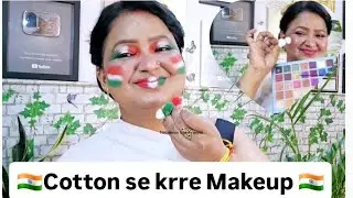 Independence Makeup tutorial🇮🇳/ Cotton se kre Makeup #naturencebeautyworld 