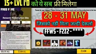 FREE FIRE REDEEM CODE TODAY 28 MAY | FREE FIRE REDEEM CODE | FF REDEEM CODE TODAY