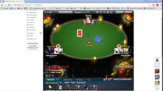 Выиграл 15000 в Flip-n-go World Poker Club