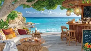 Gentle Bossa Nova Jazz: Фоновый шум приморского кафе для полного снятия стресса