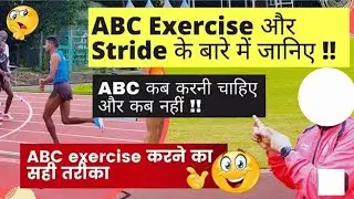 Running A B C Exercise / abs drills workout with runners 🏃&zwj;♂️