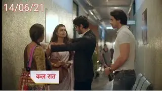 Imile 14 episode updates. || imli new promo. #imlishow #starserial #sweetosdrama