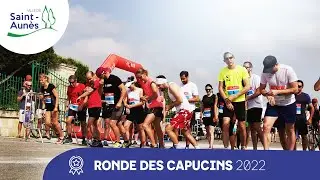 Ronde des Capucins 2022 de la Ville de Saint-Aunès