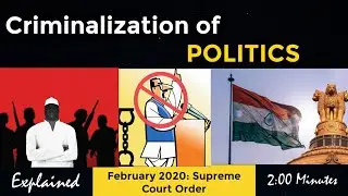 Criminalization Of Indian Politics | Supreme Court Order 2020 |