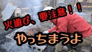 チェリーボーイの淡い苦い思い出