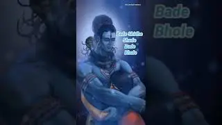 Bhakti Song Status/Mere ManKe Mandir Me Song Status/Shivratri Status/Mahakal Status/Whatsapp Status