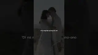 Ako Na Lang &ndash; The Juans (Karaoke Shorts)