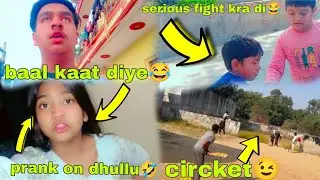 dhullu k baal kaat diye😂|aaj to meri pitaai😢|cricket khele gye🥳#RishiUjjinwalvlogs