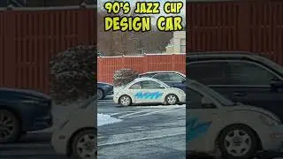 Hello 1990s! Remember the jazz cup design? This beetle is Livin' La Vida Loca!