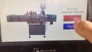 fixed point round can labeling video test video three rollers labeller