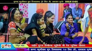 भैरु जी कि सेल्फी लेली राखी रंगीली ने पेहली बार राखी रंगीली दिनेश छैला का भैरु जी का भाव ||