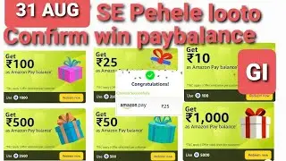 how to redeem amazon stars|Amazon quiz winners proof | Amazon quiz today | Amazon Quiz Answers Today