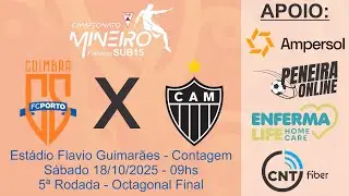 Coimbra FC Porto x Atl&eacute;tico Mineiro - SUB15