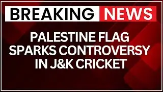 J&K Police Summon Cricketer Over Palestine Flag in Jammu Cricket League | NewsX
