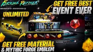 HOW To Get Free Graffiti & Parachute Trail In Bgmi |Get Unlimited Material & Mythic Emblem In Bgmi