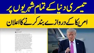 Donald Trump Decision Shocks The World! Immigration to US for Third World Countries Blocked | Dawn