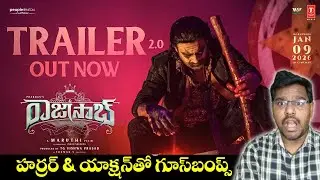 RAJASAAB Trailer Shock 😱 | Prabhas Horror Fantasy | Maruthi Masterstroke | Jan 9 Blast