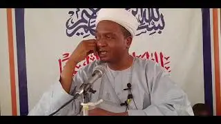 Rana ta 03..  Karatun Ash-shifa 2022.. Tare da Sheikh Musal Qasiyuni Nasir Kabara