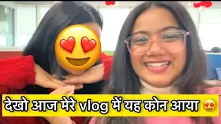 इतनी सुंदर लड़किया एक साथ 😍|| देखो यह अचानक कोन आ गया मेरे पास 😱