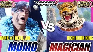 Tekken 8 - MOMO (Devil Jin) vs Magician (King) - High Level Ranked Match Replay