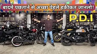 👉 2025 New Bike PDI Checklist 🏍️ | Delivery से पहले ये ज़रूर चेक करो 🚨 |Bike Lovers Must Watch