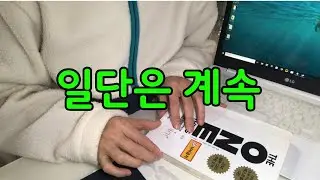 캐디를 그만둘 생각은 없어요. 다만...