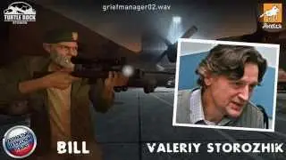 Left 4 Dead Russian Voice Actor