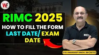 How to fill RIMC December 2025 Form |  Last Date RIMC December 2025 Form | RIMC 2 2025 Exam Date