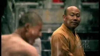 Discovery Atlas China Revealed