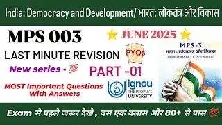 MPS 003 INDIA : DEMOCRACY AND DEVELOPMENT|| IMPORTANT QUESTION WITH ANSWER #importantquestions #mps