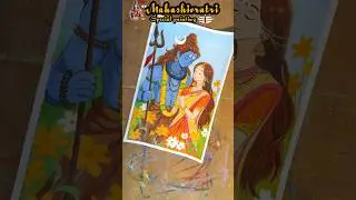Mahashivratri special painting ❤️ shiv parvati ji ki painting  #shivaarti #painting #drawing #shorts