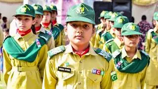 Hajvery Cadet School Lahore - Admissions Open - Play Group to Matric