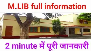 M.LIB full information.