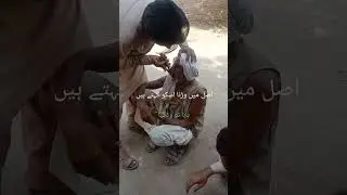 best Funny video Village dentist #funnyshorts #funnyvideo #villagelife #supportme #shortsfeed