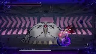 Kotama and Academy Citadel JP #16 True Ending & 100% Map