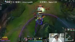 WuhuShen Twisted Fate vs Anivia RUNES ✅ Best Twisted Fate Guide Cn GM