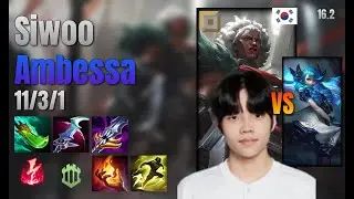 Siwoo Top Ambessa vs Gwen lol KR solo rank Full Game 16.2 | 시우 암베사 vs 그웬